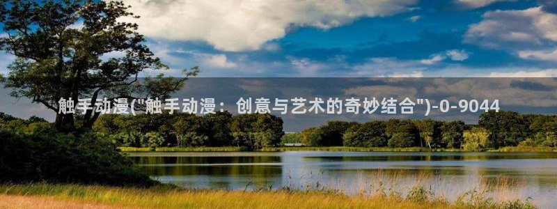 动漫人物图片大全