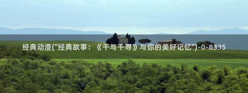 韩国动漫